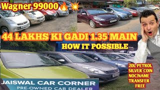 Jaiswal car corner 🔥Used car dealer in Kolkata 🔥spresso💥Wagnor🔥 Honda amaze 💥Honda Accord  i10 [upl. by Ennovad]