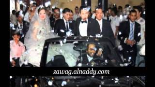 زواج حماده هلال Hamada Helal Wedding [upl. by Cordova224]