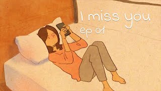 I miss you Long Distance Relationship  Love is in small things S3 EP01 [upl. by Colver]