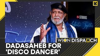 Mithun Chakraborty To Receive Dadasaheb Phalke Award  Latest English News  WION Dispatch [upl. by Mowbray]