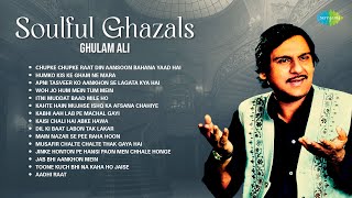 Soulful Ghazals  Ghulam Ali Ghazals  Woh Jo Hum Mein Tum Mein  Itni Muddat Baad Mile Ho  Gazal [upl. by Leak]