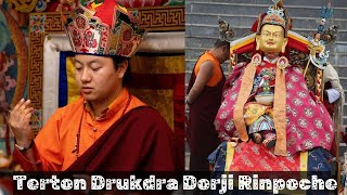 Terton Drukdra Dorji  Guru Tshengye  8Manifestation of Guru Rinpoche [upl. by Queen297]