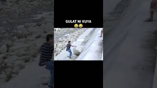 GULAT NI KUYA 😂😂 shorts funnyshorts funnyprank prank pinoycomedy pinoylaughtrip funny fyp [upl. by Volny]