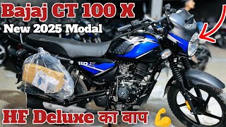 BAJAJ CT 110 X NEW MODAL 2025  Batter Then Hf Deluxe  Bajaj CT 110 X 2024 Modal । [upl. by Lanaj]