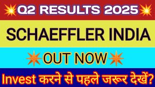 Schaeffler India Q2 Results 2025 🔴 Schaeffler India Results 🔴 Schaeffler India share latest news [upl. by Affer]