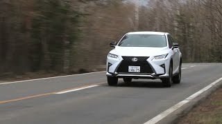 レクサス・RX200t ＆ メルセデス・ベンツ GLC250 試乗インプレッション RX200t編 [upl. by Aesoh]