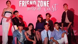 Friend Zone The Series Cast Profile [upl. by Eimorej]