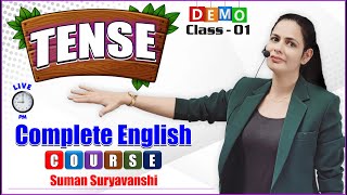 TENSE Class 01  Complete English Course  English with Suman Suryavanshi Maam  Ocean Gurukuls [upl. by Lamag558]