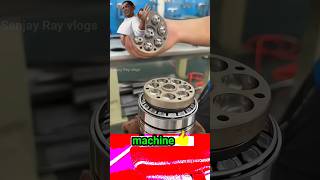 A Machine kya hai machine shorts ytshorts funny viralvideo Sanjay Ray vlogs [upl. by Darreg]