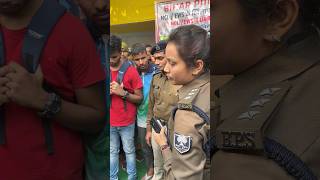 Biharpolice NCL और EWS के लिये आरपार की लड़ाई shorts biharpolice [upl. by Casimir]