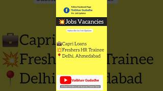 Freshers Jobs Vacancies in Delhi Ahmedabad HR Trainee hrjobs ahmedabad delhi vaibhavdgudadhe [upl. by Holzman]