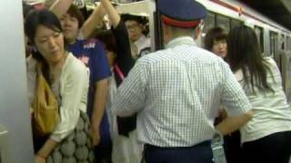 Tokyo train people sardines [upl. by Aserahs]