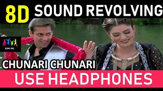 Chunri chunri  lyric full video song Salman Khan [upl. by Rexfourd370]