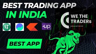 Best Trading App In India  Best Stock Market App  Best App For Trading  Share Market App In India [upl. by Heinrik]