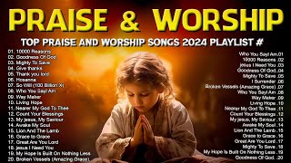 Top 100 Praise And Worship Songs ✝️ Nonstop Praise And Worship Songs ✝️ Praise Worship Music [upl. by Taro]