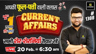 20 Feb 2024 Current Affairs  Current Affairs Today 1388  Kumar Gaurav Sir [upl. by Daren]