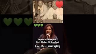 Shreya Ghoshal About Bade Ghulam Ali Khan 👌🏻💚♥️ shreyaghoshal badeghulamalikhan shorts singing [upl. by Deeann]