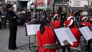 2013笠岡西中学校吹奏楽部・笠岡駅前クリスマスコンサート 1 [upl. by Epolenep]