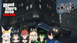 【VTuber】Genderbend Mode GTA Online  TadanoVT ft KaisoMaiku doing stuffs in GTA [upl. by Ahseek]