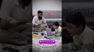 Farsi Tarot قلبه پادار و لنگ ها هوا 🤣 [upl. by Nomyar563]