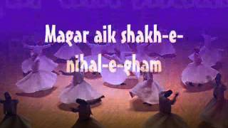 khabar ay tahayyeur e ishq sunFarid Ayaz amp Abu Muhammad Qawwal Translation [upl. by Ysiad]