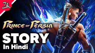 Prince of Persia The Lost Crown Story Explained in Hindi [upl. by Irol]