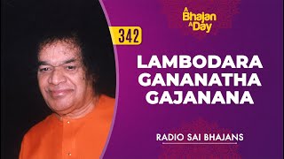 131  Jaya Kausalya Nandana Ram  Radio Sai Bhajans [upl. by Tteltrab]