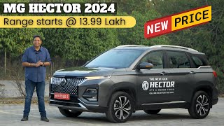 2024 MG Hector Range  New Pricing Makes It Best in Segment Detailed Drive Review amp More [upl. by Ebeneser]