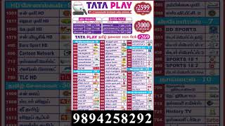 TATA PLAY NEW CONNECTION OFFERS  TATAPLAY TATAPLAY NEW CONNECTON OFFERS [upl. by Anrapa]