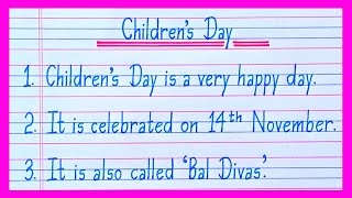 10 Lines On Childrens Day in EnglishChildrens Day Essay in EnglishEssay On Childrens Day [upl. by Artekal]