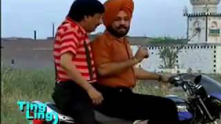 GHUGGI CHHOO MANTAR PART 6 [upl. by Ingelbert]