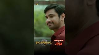 Purushothamudu Telugu Movie Now Streaming on Aha Video  RajTarun  Shorts  SriBalajiVideo [upl. by Herbst]