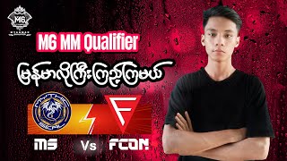 MS Vs FCON BO5 [upl. by Einnij133]