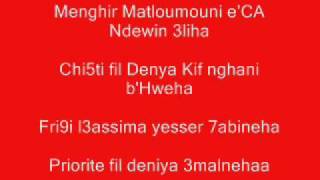 5 Ndewin 3leha parole Club Africain Mouvement 4 Octobre [upl. by Niatsirhc416]