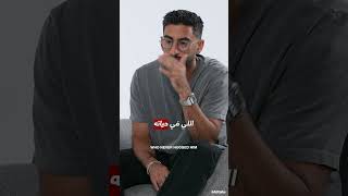 ABtalks Shorts  آخر مرة حضنت أبوك • The Last Time You Hugged Your Father shorts [upl. by Araj]