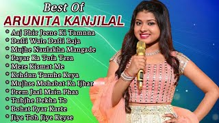 arunita kanjilal songs  arunita kanjilal all song  arunita kanjilal all song indian idol [upl. by Inwat352]