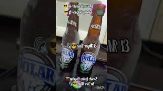 Video Para Estados De WhatsAppDj Jesús Alexander Dj Andry Delgado 😎🇻🇪 [upl. by Sadler]