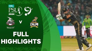 Babar Azam performance in Lahore Qalandar vs Peshawar Zalmi Practice Match psl2024 cricket [upl. by Nylarat]