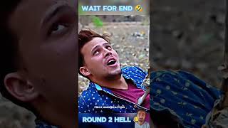 AAMIR TRT 😂  wait for end🤑  youtubeamirtrtsortsfirojmarkreaction [upl. by Leirbma]