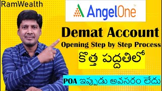 Is Angel Broking Good for Beginners  Safe for Trading [upl. by Sirronal44]