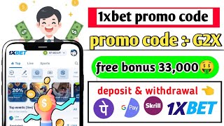 1xbet promo code  1xbet promo code 2024  1xbet [upl. by Eeliak]