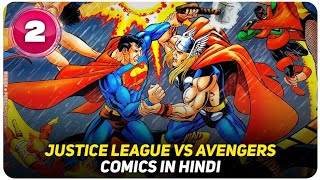 Justice league Vs Avengers Comics Explained in Hindi  Episode 2  Marvel Vs DC  Jewel Prime [upl. by Haididej]