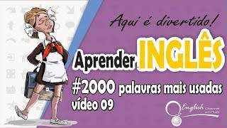 ● 2000 Palavras Mais Usadas Em Inglês 9  English Channel ONE✔ [upl. by Tenner190]