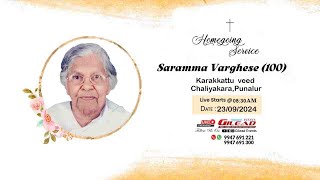 SARAMMA VARGHESE 100  HOMEGOING SERVICE  GILEAD EVENTS  9947691221  23092024  0830 AM [upl. by Laaspere]