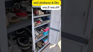 स्मार्ट होममेकरस के स्मार्ट तरीके Habits Of Smart Homemakers hacks home kitchen house housewife [upl. by Gabriela]