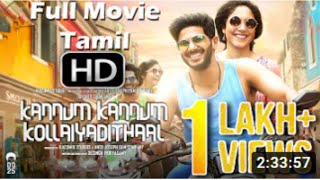 Kannum Kannum Kollaiyadithaal full movie in tamil HD 2020  DQ salman [upl. by Ogu]