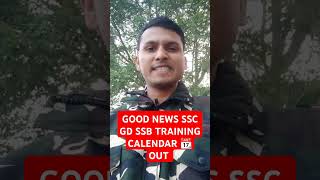 SSC GD Training Calendar out SSB SSCGD [upl. by Cathie]