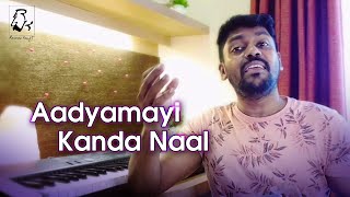 Adyamaay Kanda Naal  Thooval Kottaram  Vidhu Prathap  Play Loop [upl. by Annawaj]