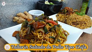 La MEJOR RECETA de Tallarín Saltado de Pollo 🥢  Recetas del Profe [upl. by Philander909]