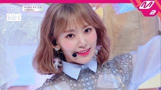 최초공개 아이즈원IZONE  비올레타 Violeta｜IZONE COMEBACK SHOW [upl. by Tiossem]